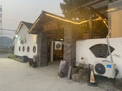 -李东农庄(中南百草园地标店)