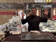 -Caprice(香港四季酒店)