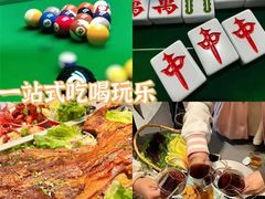 -寒舍户外烧烤团建聚会别墅轰趴馆(安农大店)