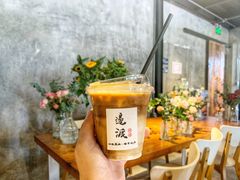 -邊渡咖啡