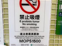 -市政署