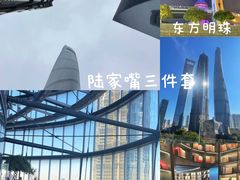 -外滩8号 whisky bar(金延大厦店)