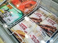 -北京稻香村(丰科万达广场店)