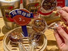 -炖物24章·顺时轻养茶(黄龙店)