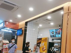 -永和大王(长寿路店)