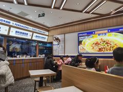 -粉小主·贵州酸汤牛肉粉(南京仙林金鹰店)