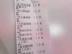 -火宫殿湖南特产超市(坡子街店)