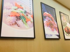 -鹿鸣春饭店(总店)