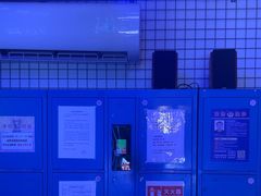 -移动谜城·大笨象密室逃脱(五棵松店)