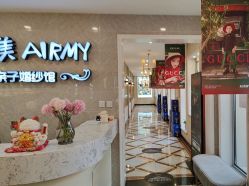 -爱儿美儿童摄影亲子馆(五路居店)