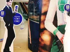 -瑞幸咖啡(第一城店)