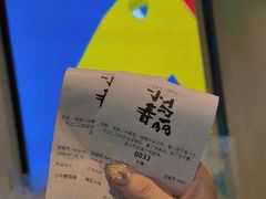 -春丽小马(济南恒隆广场店)