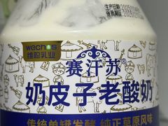 -七鲜超市(瑞虹天地太阳宫店)