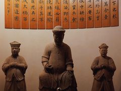 -中国闽台缘博物馆