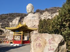 -蒙山大佛景区