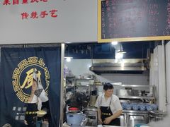 -泰宜担担面(黄泥塝总店)