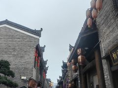 -东西巷