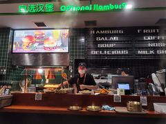 -魏斯理汉堡(西安沣东吾悦店)