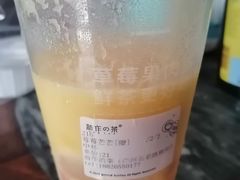 -新の茶·鲜果制茶(小梅大街店)