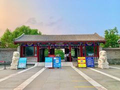 -西海子公园
