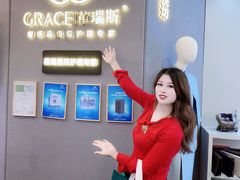 -革瑞斯奢侈品包包护理专家(丹尼斯大卫城店)