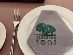 -ALBERGUE 1601 婆仔屋葡国餐厅