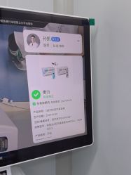 -索菲医疗整形美容