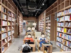 -漓江书院(三祺广场店)