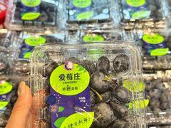 -盒马鲜生(皇庭广场店)