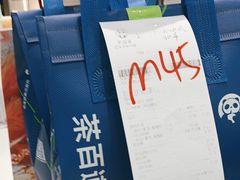 -茶百道(印象城店)