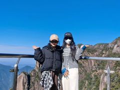 -三清山风景名胜区
