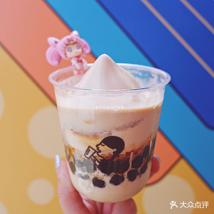 喜茶(人广来福士店)波波冰淇淋图片 - 第1053张