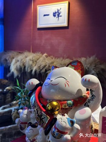 「蝉一日本料理(高新区店)」#日料 今天打卡一家高端