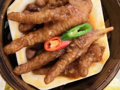 -新兴家喻酒家·羊城名宴(昌岗店)