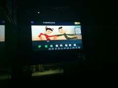 -百威KTV(恒福路店)