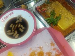 -古彭7只羊·招牌白串·碳锅羊肉旗舰店