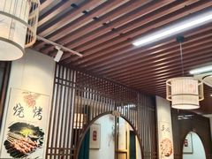 -食鸡公社辣子鸡·潍坊菜·烧烤