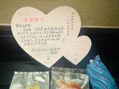 -河南省黄河迎宾馆