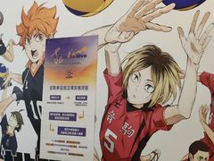 -曹杨影城(曹杨店)