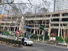 -南京全民健身中心(新街口店)