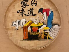 -姥姥家春饼店(惠新东街店)