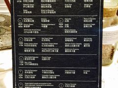 -WHEAT&BAKER-麥(凯德来福士店)