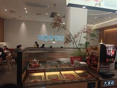 -大丰收脆鱼(闽侯永嘉店)