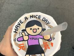 -TPLUS茶家(上海商城南京西路店)