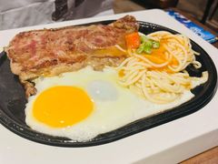 唐人街川香牛排-豪客来牛排(空港华联店)