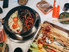 -钢管厂五区小郡肝火锅串串香(清河店)