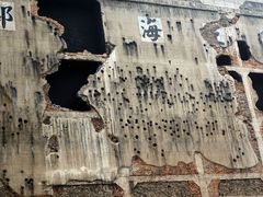 -上海四行仓库抗战纪念馆