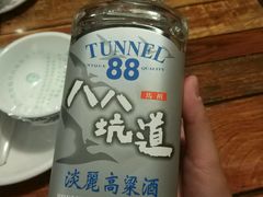 -清真海鲜大咖