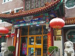 -力力豆花庄(广渠门店)