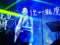 -热河以北x月亮瓦肆livehouse(环山路店)
